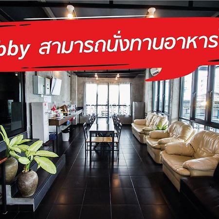 The Sky Loft Hotel Pathum Thani Exteriér fotografie