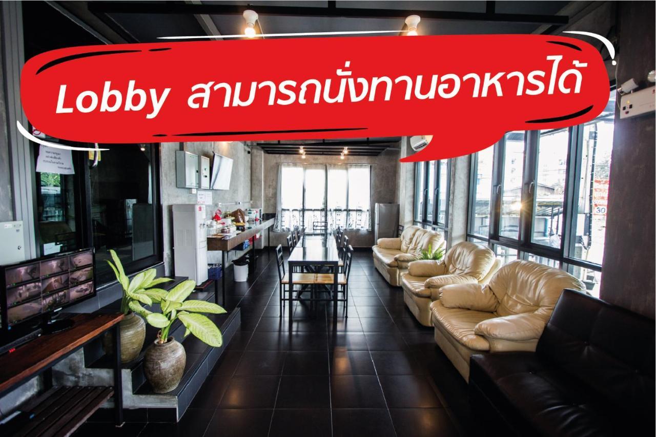 The Sky Loft Hotel Pathum Thani Exteriér fotografie